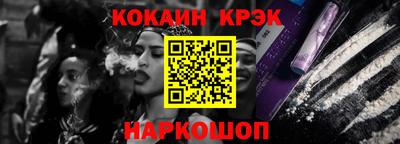 бошки Мариинск