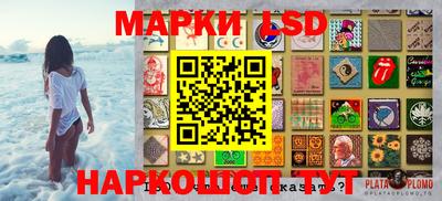 метамфетамин Малоярославец