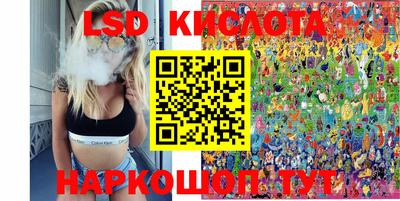 бошки Мариинск
