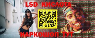 бошки Мариинск