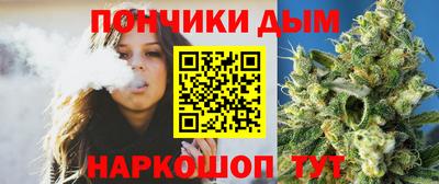 метамфетамин Малоярославец