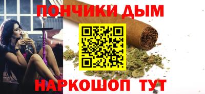 метамфетамин Малоярославец
