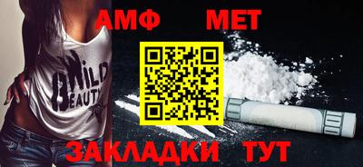 бутират Малгобек