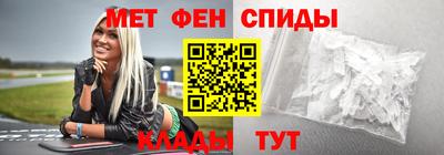 бутират Малгобек