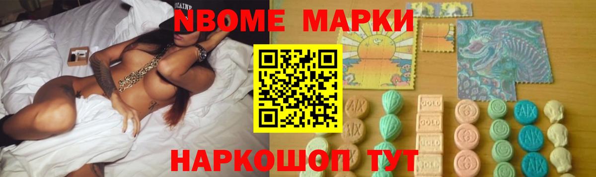 Лсд 25 экстази ecstasy Гуково